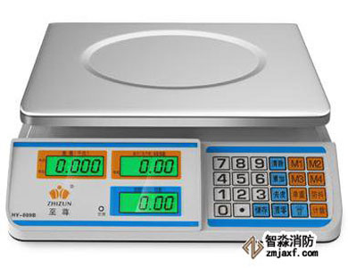 1644569153481322.jpg 電子秤30kg.jpg