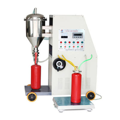 消防滅火器檢測設備 消防滅火器檢測設備