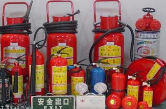 消防設備維修保養制度說明 消防設備維修保養制度說明