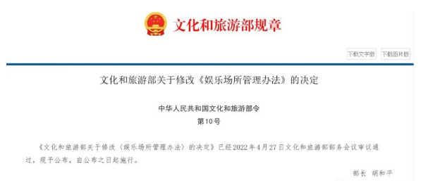 1653960225470551.png image.png