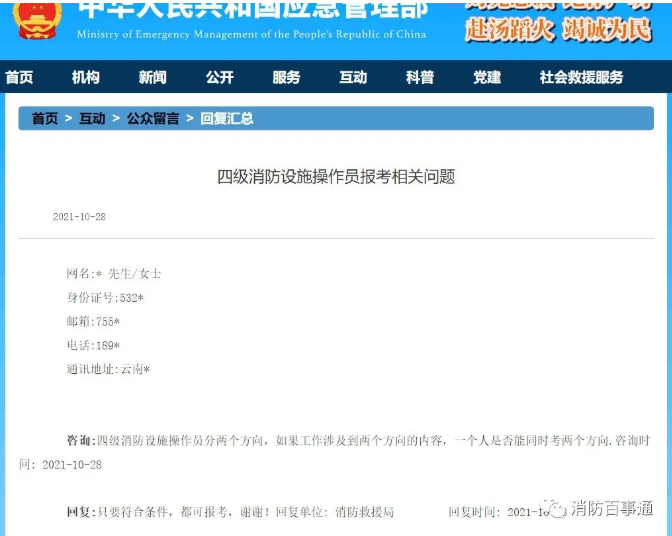 1665046086799534.png image.png