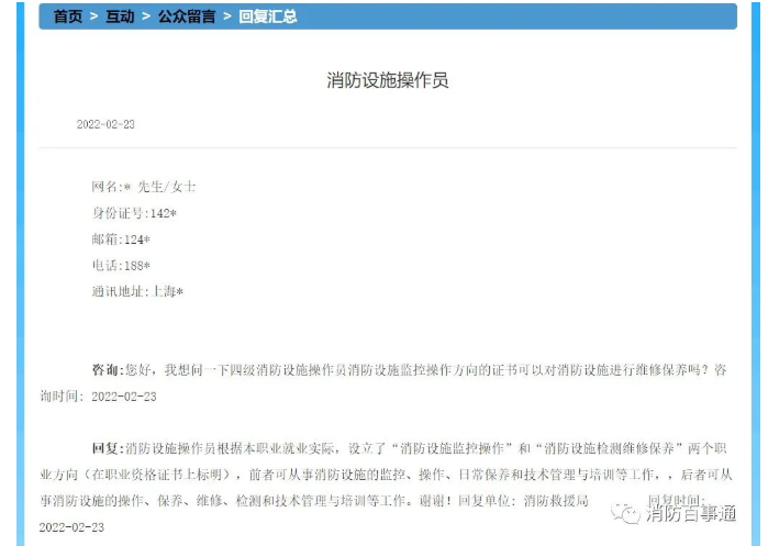 1665046101304375.png image.png