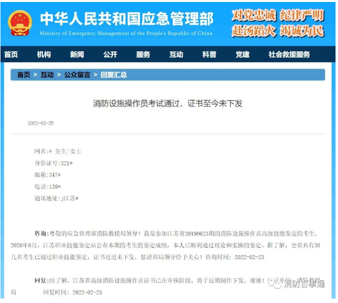 1665046117318915.png image.png