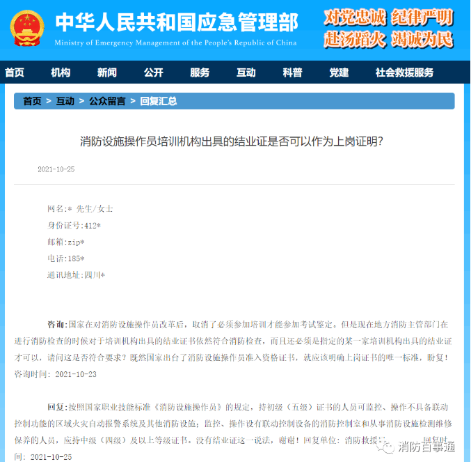 1665046152354559.png image.png