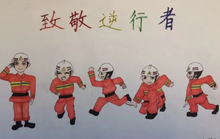 1667615112292390.png image.png