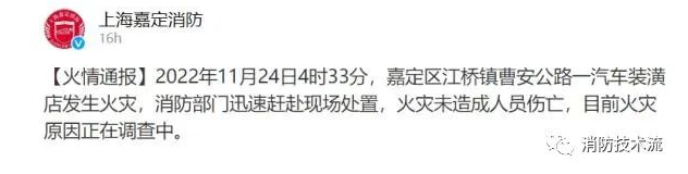 1669694730611220.png image.png