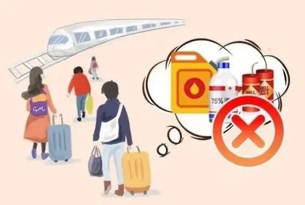 1673513913228463.png image.png